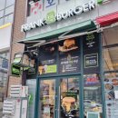 프랭크버거 경북도청점