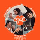 (주)신한은행 - 중구 태평로2가 | (주)신한은행