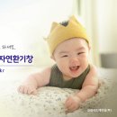 (주)코레쉬텍 이미지