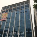 한울프라자 이미지