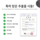 블랙워시