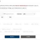 신차처럼 이미지
