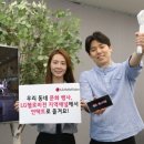 헬로인 이미지