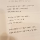 우선진 이미지