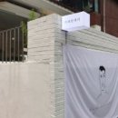 카페330 이미지