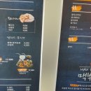 맥부리또 이미지