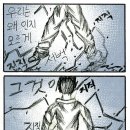 상신초등학교 이미지