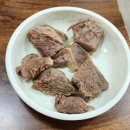 도봉동 도봉산역 도봉한우골 한우갈비탕 점심식사로...