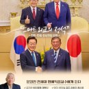정석 이미지