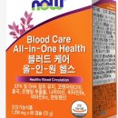 올인원푸드 이미지