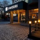 자우리호텔당진점 이미지