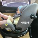 우리 아기와 함께 성장해가는 진정한 올인원 카시트 💛조이 아이피벗 그로우💛