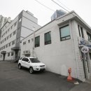 금성출판사 본관 이미지