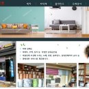 현대지물포 - 홍천군 홍천로7길 19 | 현대지물포