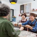바리스타(노인) 이미지