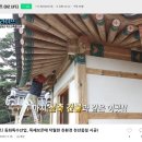 (주)천년산업 네이버블로그