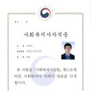 세종의료기 이미지