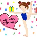 어느날;꽃이피다 이미지