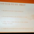(주)짱구교실 네이버블로그