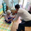 성내4리 이미지