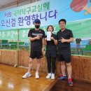 이경호탁구교실 Daum카페