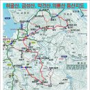 합천 의룡산-악견산-금성산-허굴산 1 (2024. 3. 10) 이미지