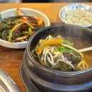 일산 꼬들살 맛집 돼지껍데기 무한리필 가능 한우리한우정육식당