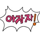 카워시서비스 이미지