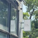브레드림 | 매주 다른 메뉴가 나오는 청라 브런치 뷔페 림 6월 2주차 멕시칸 위크 방문기