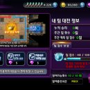 팀블레이드 이미지