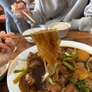 [평택역] 봉추찜닭: 체인점이니까 근처로 가세요