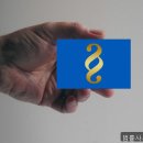 법률사무소대중 | 개인회생, 법률사무소강산 진심으로 담은 후기