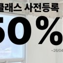 영웨이브(youngwave) 네이버블로그