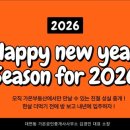 믿음부동산공인중개사사무소 이미지