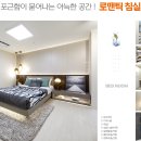 모현동-47 이미지