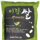 (주)이팜 이미지