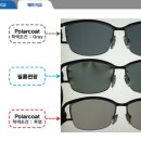 다비치안경 공주산성시장점 이미지