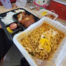 끌림포텐