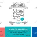 굿모닝정신건강의학과의원 네이버블로그