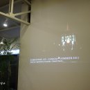 brewing mellow(브루잉 멜로우) 이미지