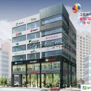 그린메디칼프라자 이미지
