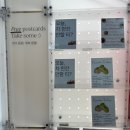 컨텐츠오브 | 2024 서울카페쇼 방문 후기 | 테이블오브컨텐츠 서포터즈