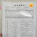 홈베이킹 B반 이미지