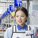 혜미마트 이미지