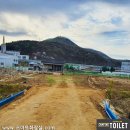 충남정화조 이미지