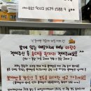 사창시장 이미지