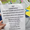 유키즈아일랜드 이미지