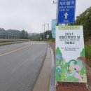 (주)애드라인 이미지