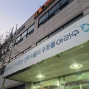 안전하다던 아리수 원수에서 방사성물질 극미량 검출 이미지