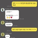 태현농장 이미지